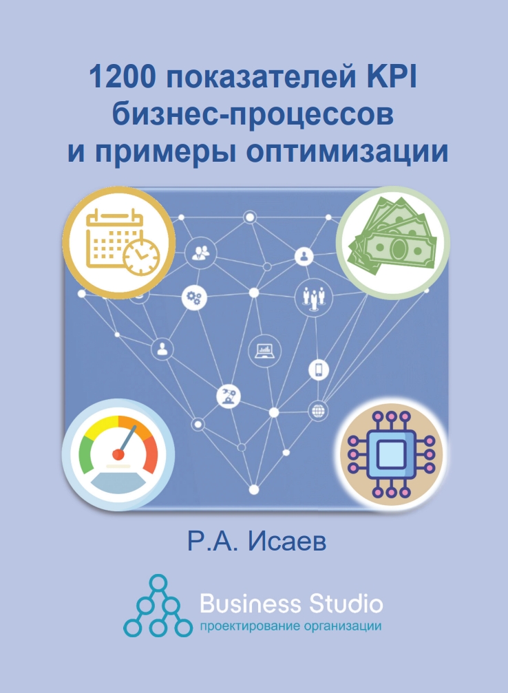 posobie1200.jpg posobie1200.jpg